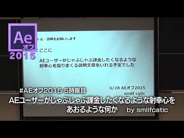 射幸心を煽る?。扇情的?。 : 偏気庵のtosoyan。今日も暢気だ