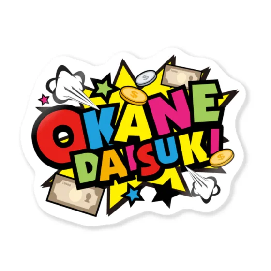 バニラカー 歌詞への挑戦！真剣な歌唱パフォーマンス！TikTok