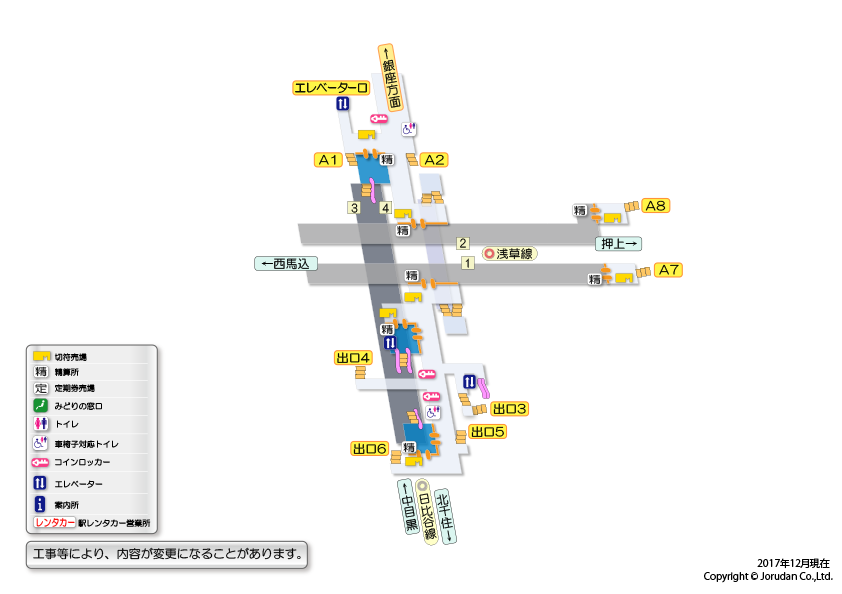 銀座駅 路線図 構内図 周辺風景 出口案内 A1～A5- 東京フォト鉄道