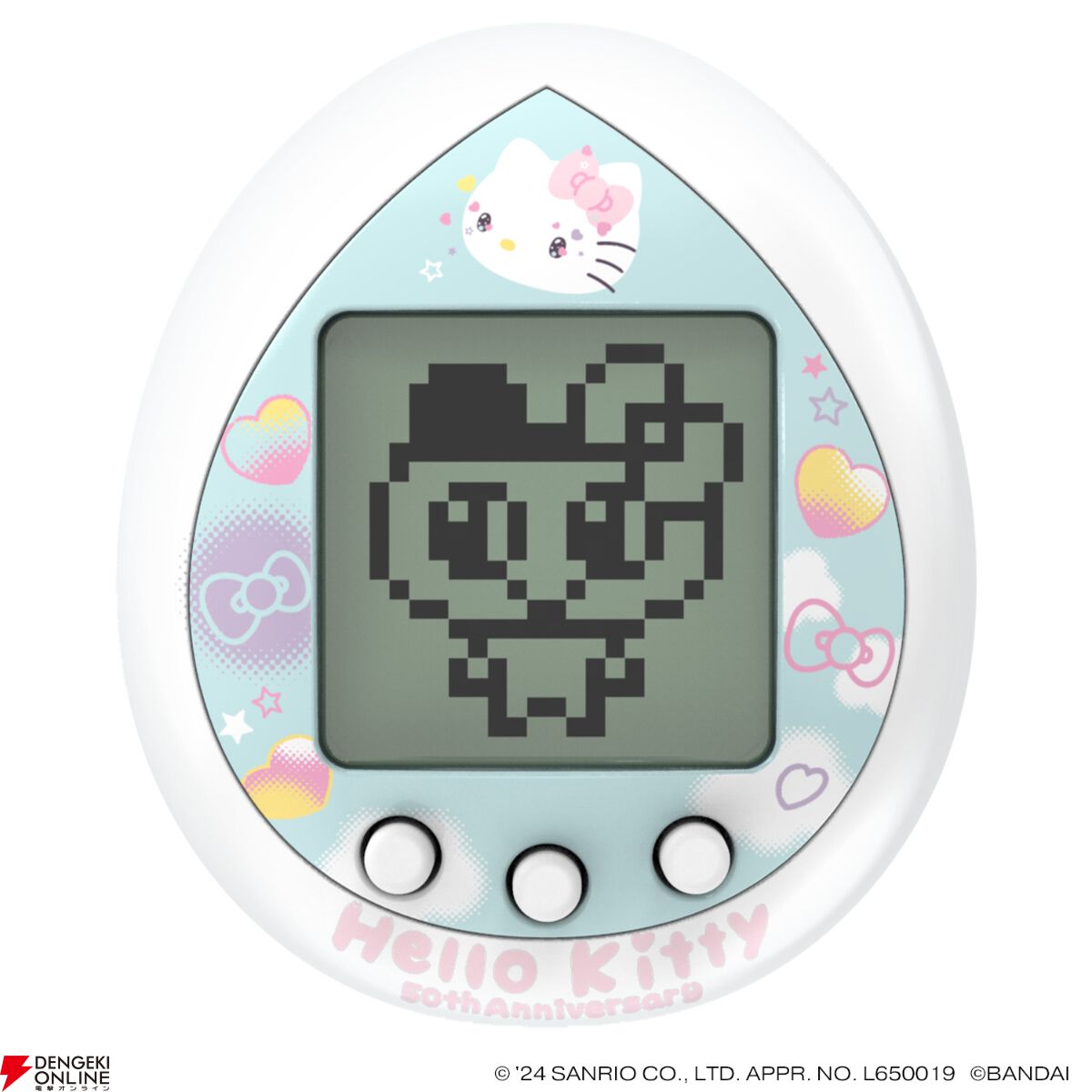 楽天市場】Hello Kitty Tamagotchi Red :