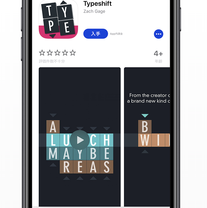Webできれいに見える画像添付のコツSTEP.０「ちょっと一息」に考えたいIT活用のヒント - 東京のWEBシステム開発・アプリ開発・ホームページ制作・動画制作- 株式会社L'aide
