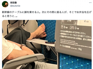 サンコー、新幹線のテーブルなどに取り付けられる「MagSafe旅行スマホホルダー」発売Dream Seed