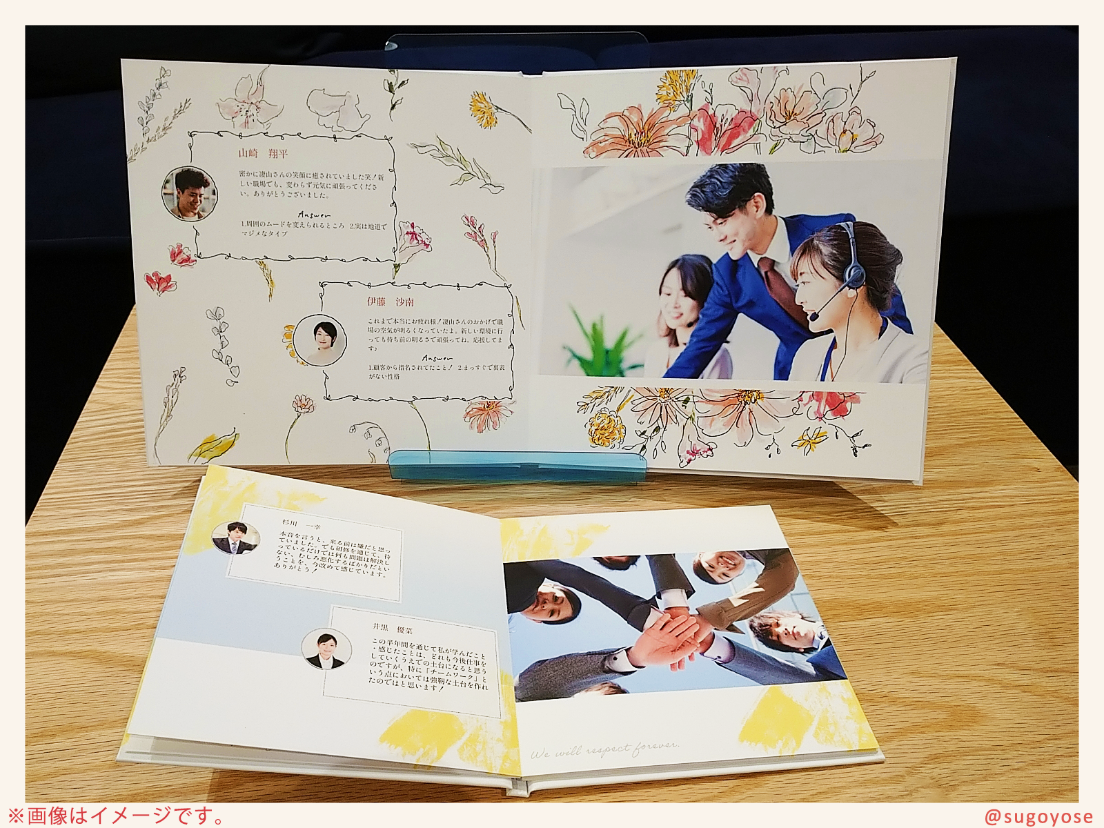 送別メッセージの文例51選！寄せ書き向きのシンプルな一言、上司・退職する人などへ例文もプレゼント＆ギフトのギフトモール