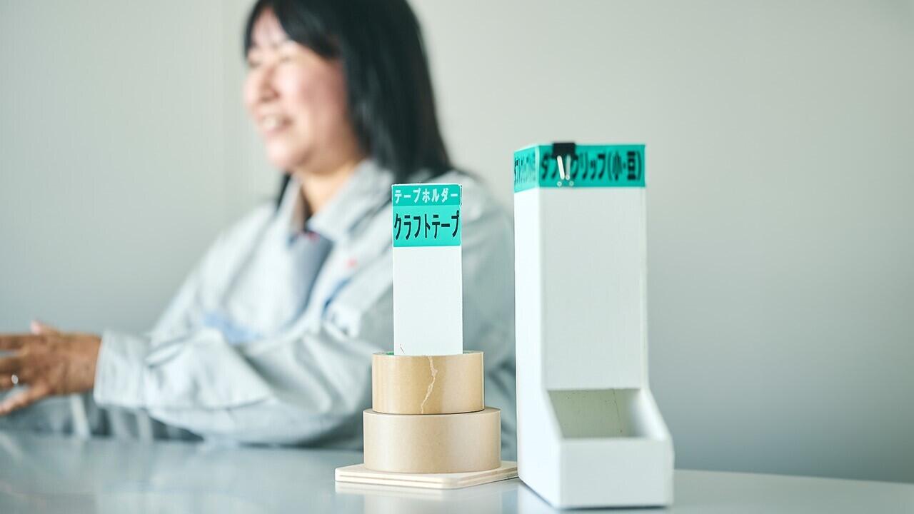 3 25開催無料Webセミナー 千里の道も一歩から！創意工夫で健康体を目指せ株式会社アイデアプラス