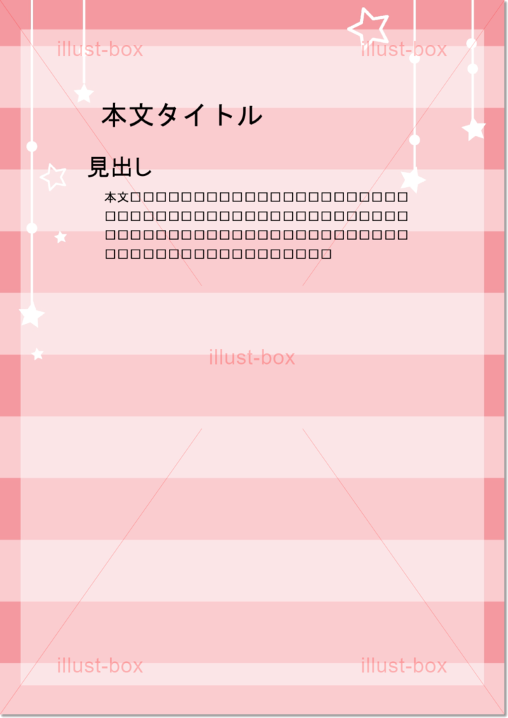 例文つき 婚活アプリでモテるプロフィールの書き方解説 - 駅探PICKS 婚活