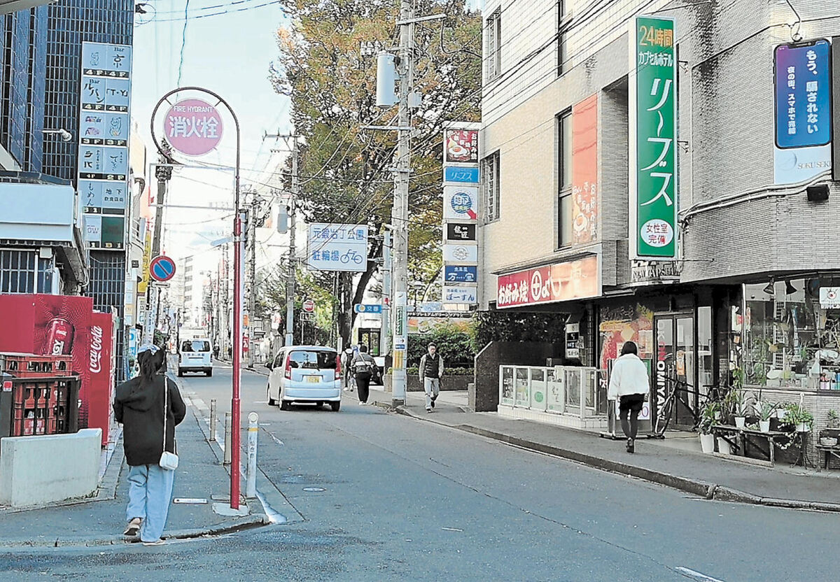 明治創業 東北一の歓楽街国分町にある八百屋さん 八百善のマコモタケ