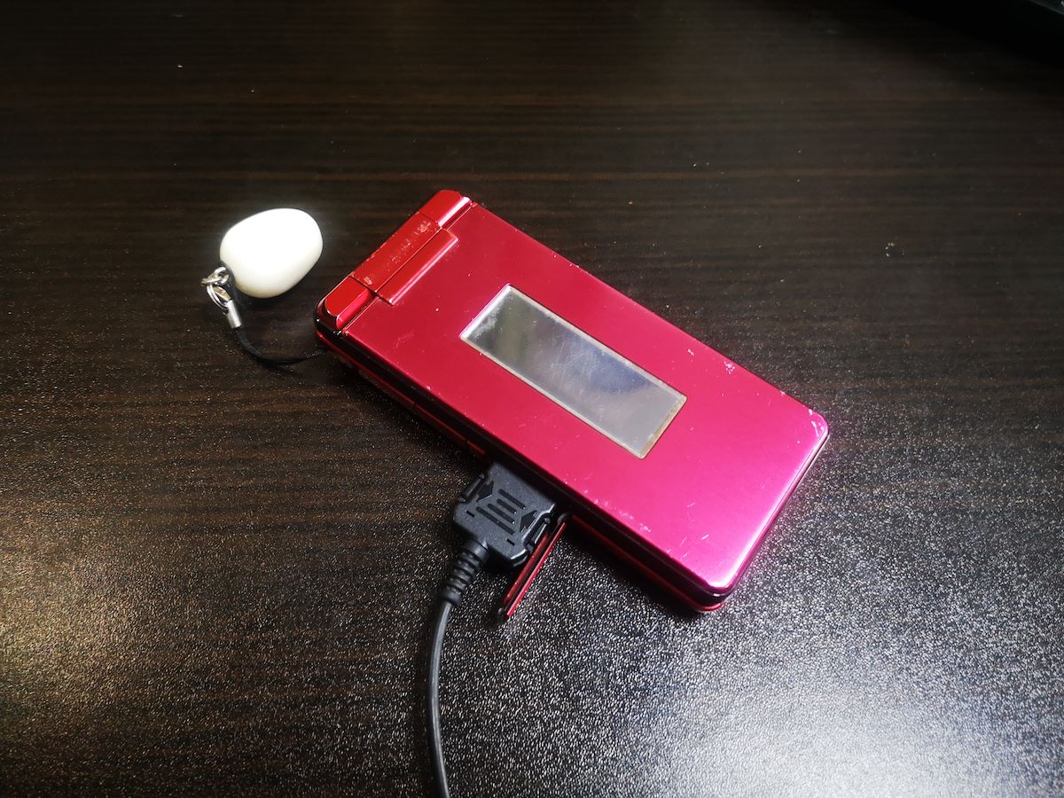 携帯電話 ガラケー au用 WIN CDMA USB充電器 リールタイプ 70cm AD-3058 : まねきや - 通販 - Yahoo!ショッピング