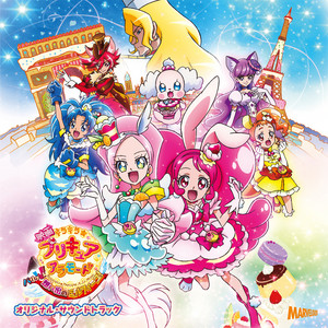 プリキュアシリーズ20周年を記念して「プリキュア プリティストア出張店 in