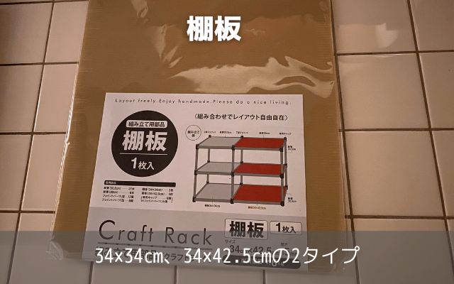 超優秀！ 100円ショップ「セリア」の商品で作る「猫用ハンモック」♡ねこのきもちWEB MAGAZINE