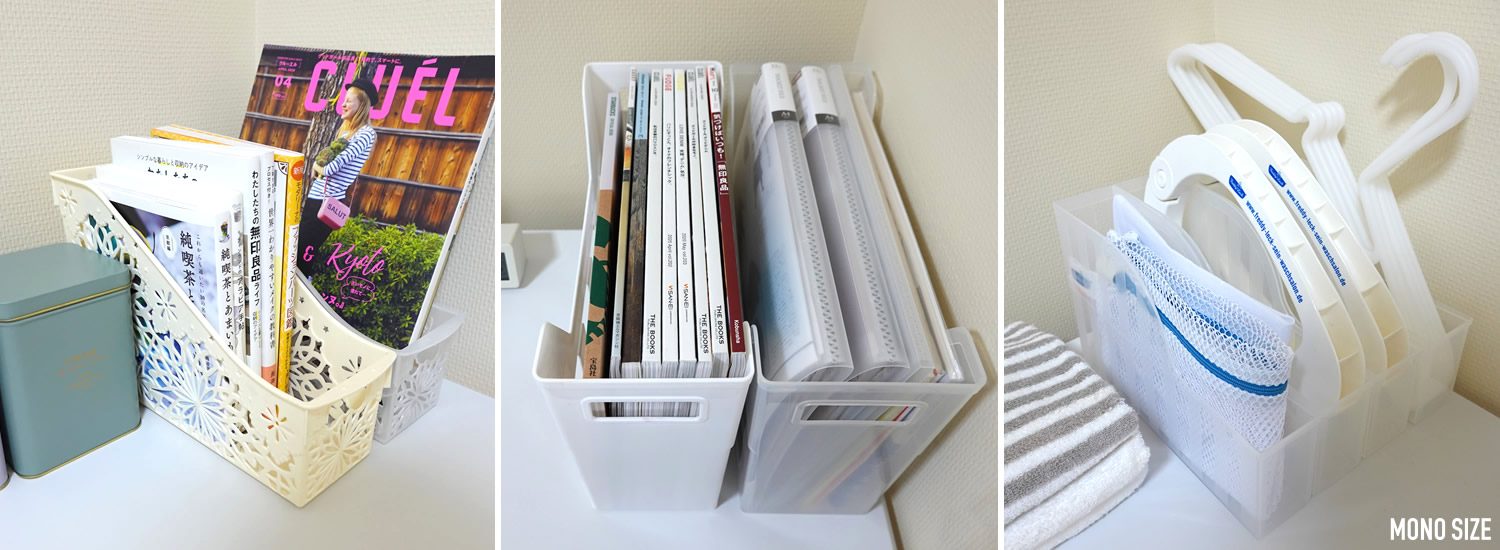 100均セリアの透明ファスナーケースのサイズ比較と用途ころえもんカフェ