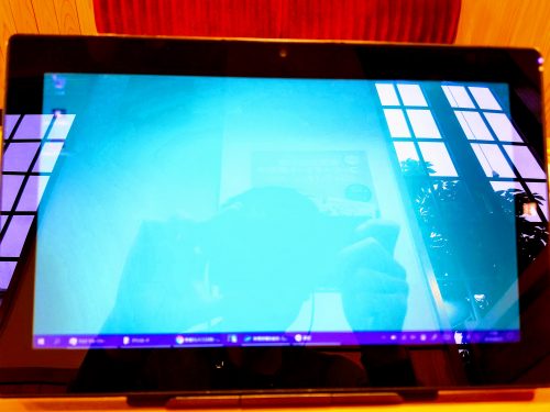 Windows 10 のタスクバーの位置を上や横に変更する-パソブル