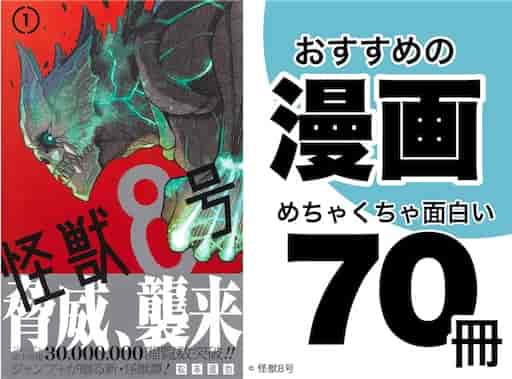 大好きなあの人、一生一緒と思ってた「飼育員お姉さんに恋したペンギン」1巻 - コミックナタリー