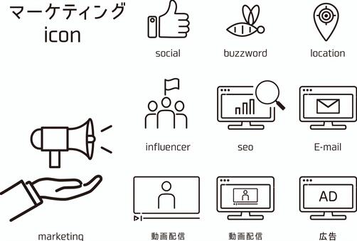 マーケターイラスト無料イラスト・フリー素材なら「イラストAC」