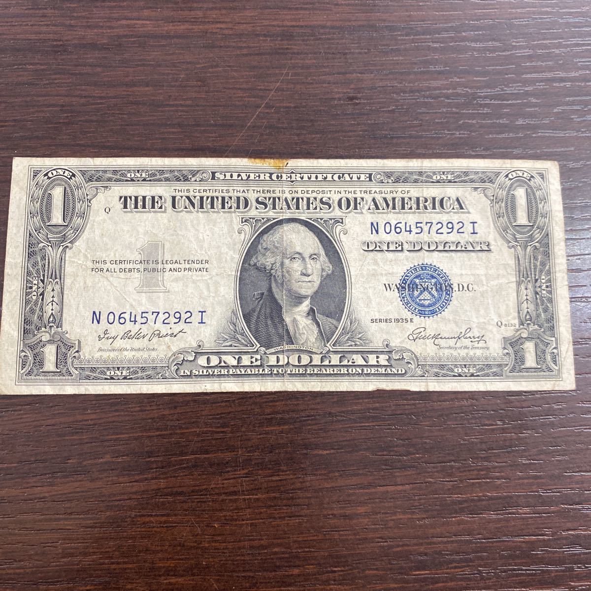 ドル札おまとめ 1ドル札 5ドル札 20ドル札 計29ドル