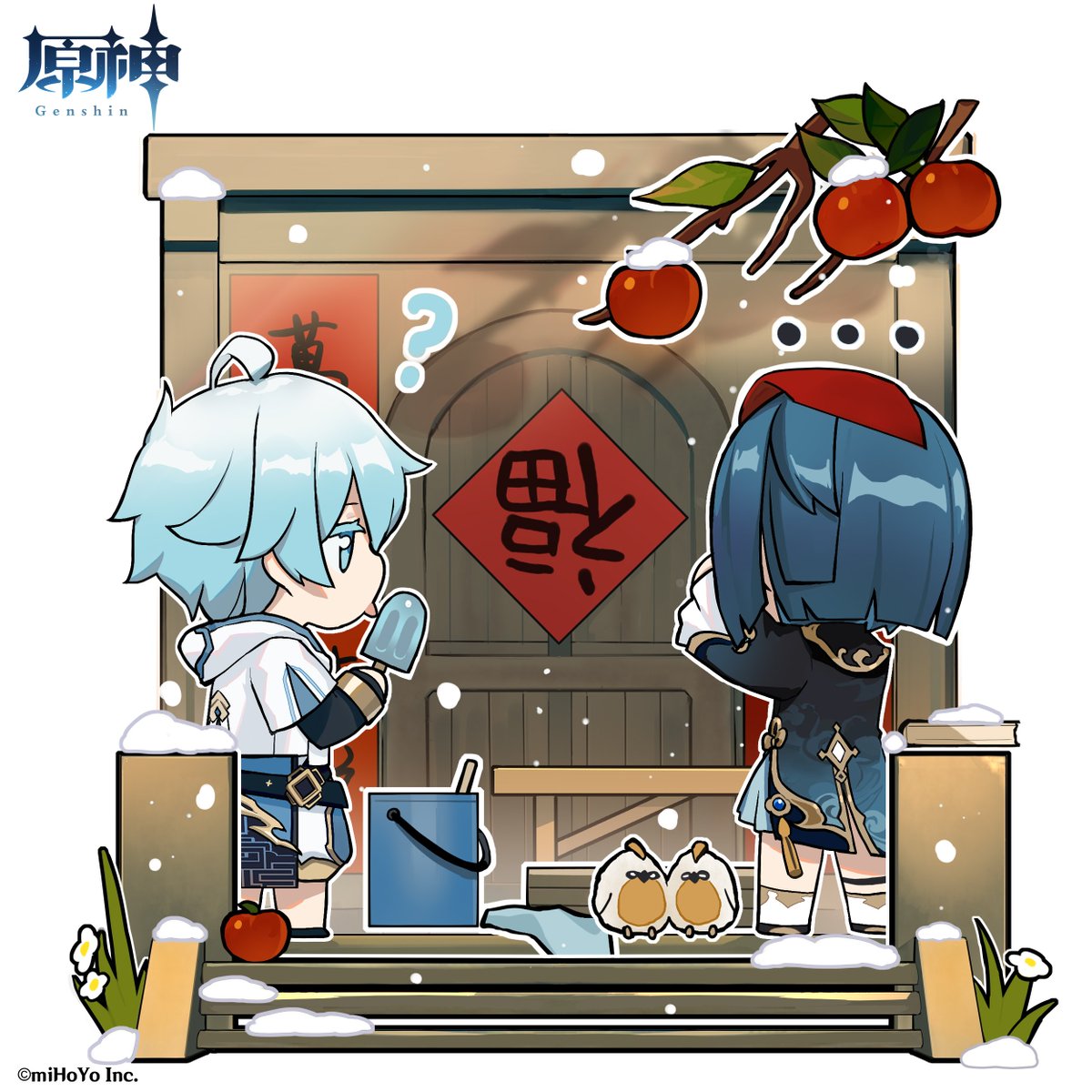 原神 海灯祭 重雲と行秋登場 CV 皆川純子