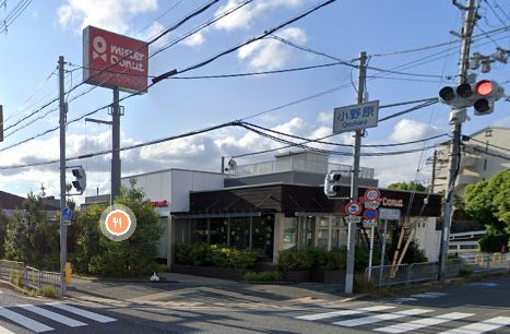 ミスドと「ピエールマルコリーニ」のコラボ第2弾が発売中！ギフトにぴったりなオリジナルBOXも♡ anna アンナｄメニューニュース NTTドコモ