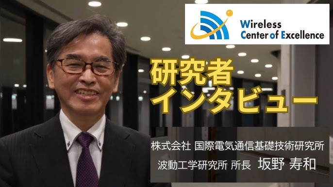 東京リアルエステート - Tokyo Real Estate Corp