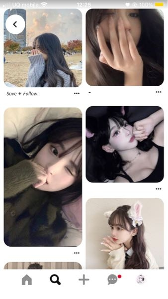 韓国女子に学ぶ！映えるアイコン写真の撮り方７選