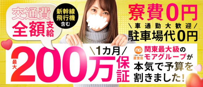 私のお気に入りの京都】京都グルメタクシー® 岩間孝志さん -