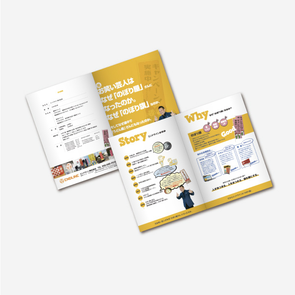 チラシ デザイン バンドルを募集しています 求人チラシ テンプレート または チラシ テンプレート デザインを募集していますPremiumベクトル素材