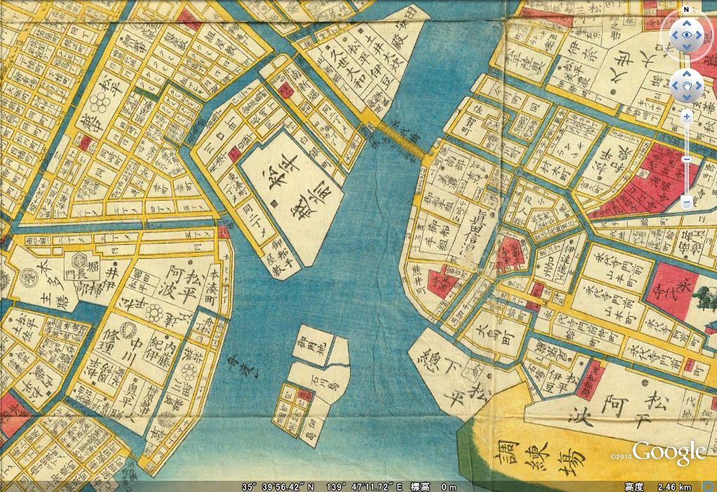 佃源 田中屋東雲 豊洲 月島 楽しい生活新聞