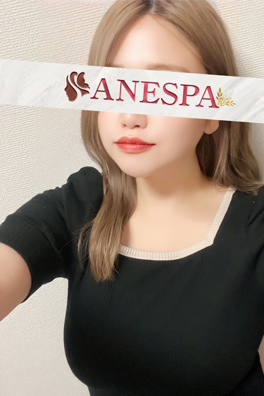 綾瀬せいら【姉SPA-横浜】 (@anespa_seira) / X