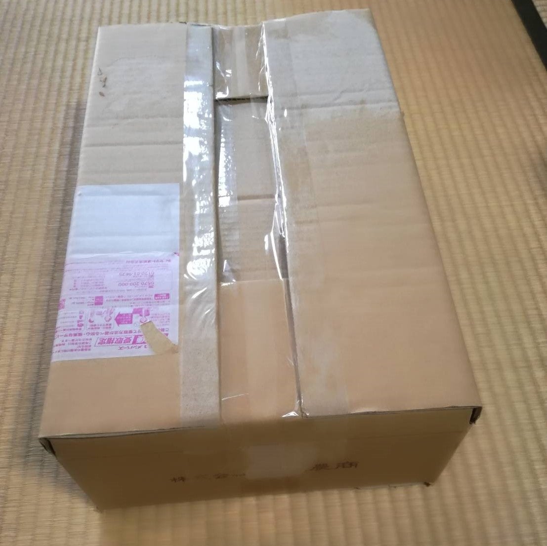 ダンボールサイズ調整用カッター 箱切り名人 大 の通販梱包名人