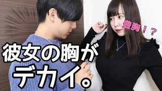 胸にキスをする男性心理。キスする場所別の意味も解説！ | Smartlog