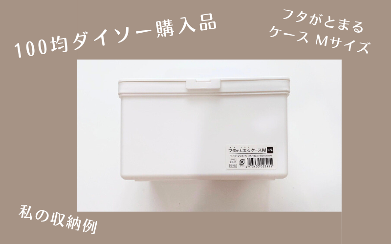 ダイソー購入品 この漏斗漏れない？ - YouTube