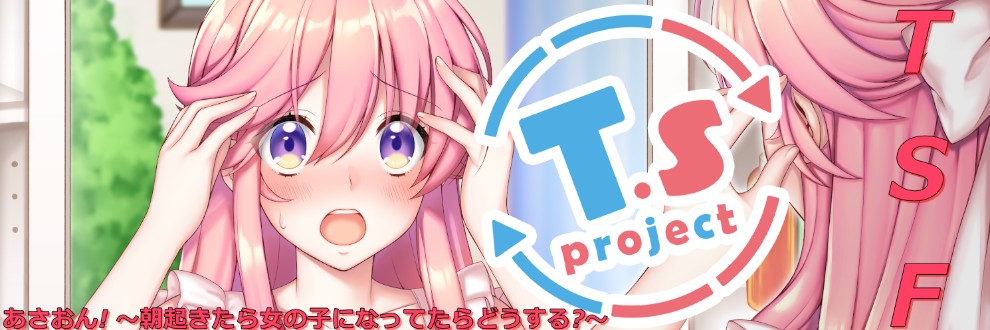 告白する女の子を好きになったら負け ～恋愛フラグクラッシャー - Google Play