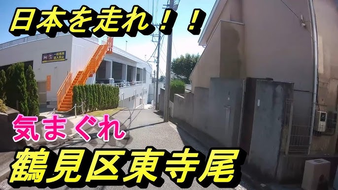 業務スーパー 金井町店のアルバイト・バイト求人情報 タウンワーク でバイトやパートのお仕事探し