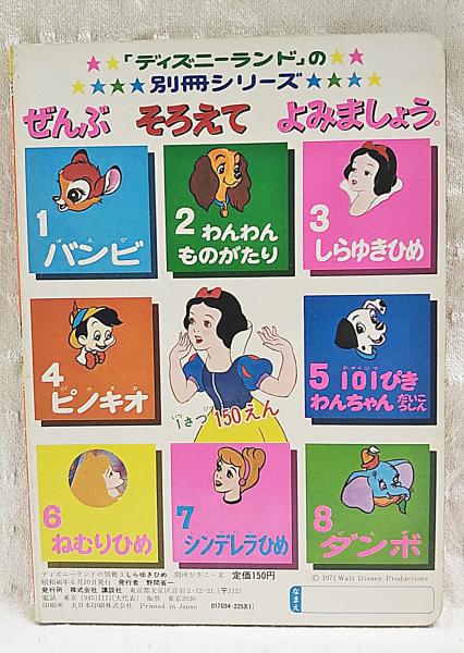 ぎゃるぱら020: 超ワイルドなアマゾネス系日焼けギャルとその彼氏のAV男優とオレの濃厚リアル3Pセックス!!:ニート・ナオミちゃんっべる（19 歳） 