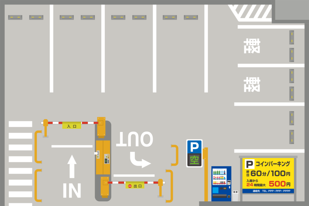 2025年最新 ミニカー 道路 印刷の人気アイテム - メルカリ