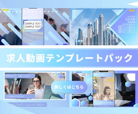 公式 Wondershare Filmstock著作権フリーの動画エフェクトやアフターエフェクトテンプレート、ビデオ素材、効果音