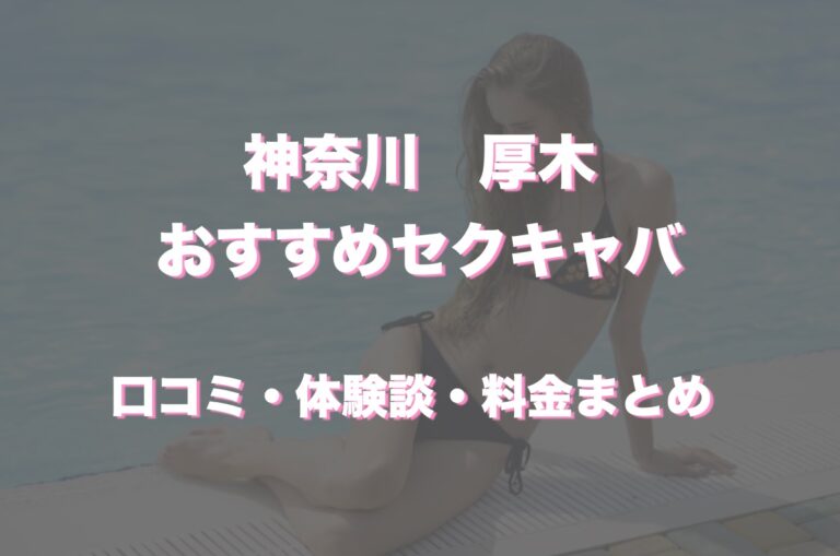 埼玉県深谷市】大正浪漫な校舎を無料見学！光が入る素敵な文化財をご紹介。 | 櫻子|エモ写真旅、北埼玉暮らしが投稿したフォトブック