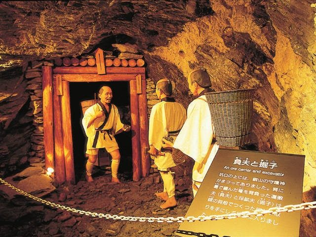 マイントピア別子 ＠新居浜 観光 遊んで・食べて・癒せる人気観光施設海賊つうしん