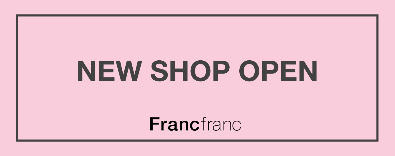 Ｆｒａｎｃｆｒａｎｃ イオンモール大高店／ホームメイト