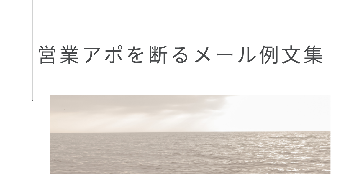 お断り編 シーン別で考える、失敗が許されない大切な手紙の書き方 文例集 。くらしクロワッサン オンライン