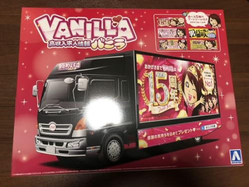 流石に草」JOYSOUNDに街でおなじみのあの曲が入ってるのが発見される「なにカラオケにしとんねん」 - Togetterトゥギャッター