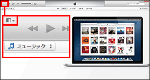 Windows 10のサポート終了に備える 第3回 Windows標準機能でデータをバックアップ - 価格.comマガジン