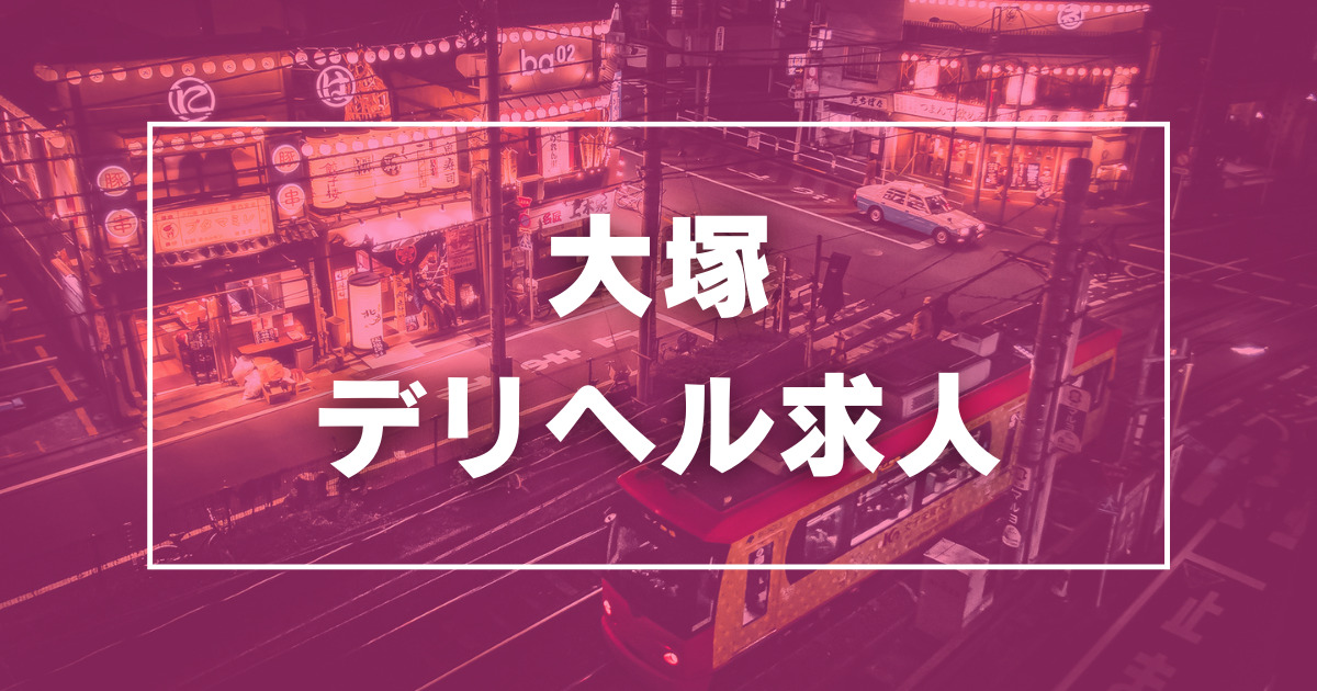 最新】二本松の高級デリヘル おすすめ店ご紹介！｜風俗じゃぱん