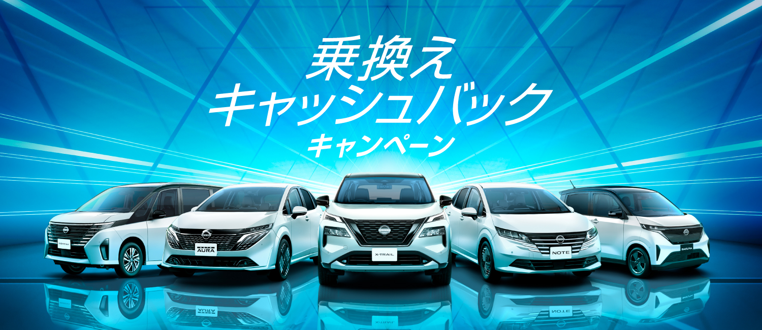 ジムニー 北見市 の中古車を探す カーセンサー