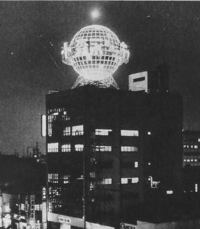 不二家洋菓子店 公式on X: 