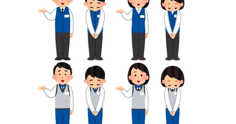 レストランの検索結果かわいいフリー素材集 いらすとや