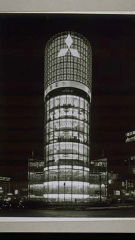 三愛ドリームセンター - Wikipedia