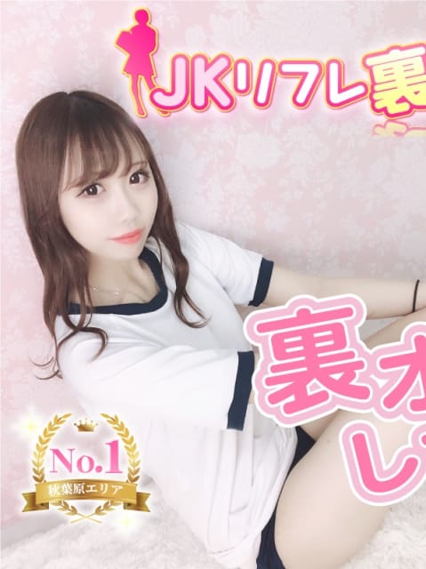 Amazon.co.jp: 149cm 神乳デリヘル嬢に裏オプつけて悪ノリやりたい放題! ABC/妄想族 [DVD]