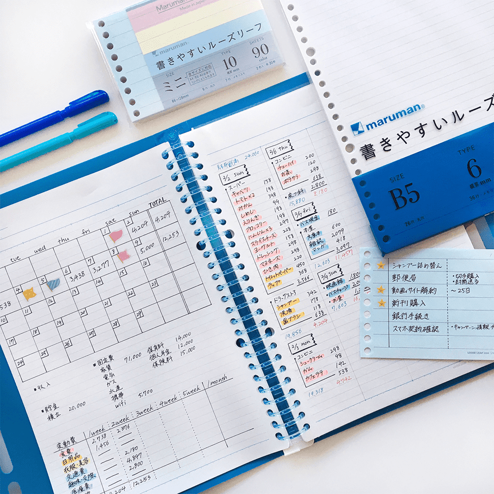 コクヨのトップ社員が答える ノートは1冊にまとめるべきか？ キレイに書くべきか？だから、この本。ダイヤモンド・オンライン