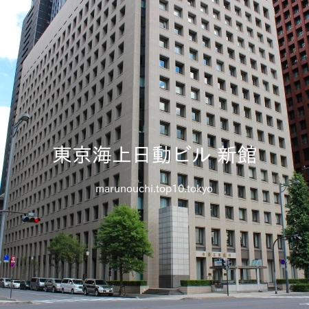 東京海上日動ファシリティーサービスサイト