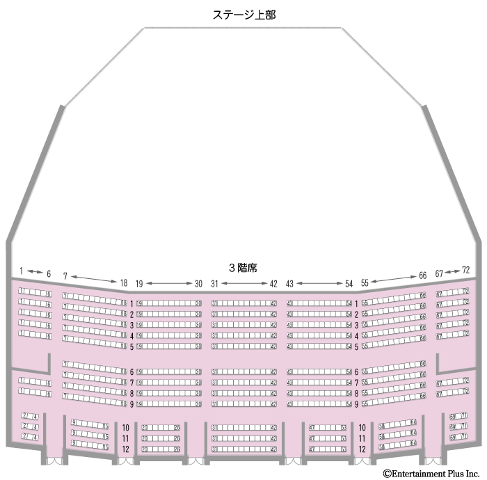 オリックス劇場 アクセス 電車・車での行き方・料金・時間をエリア別に徹底比較した！アキチャン -akippa channel