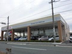 雄踏店店舗情報Honda Cars 浜松